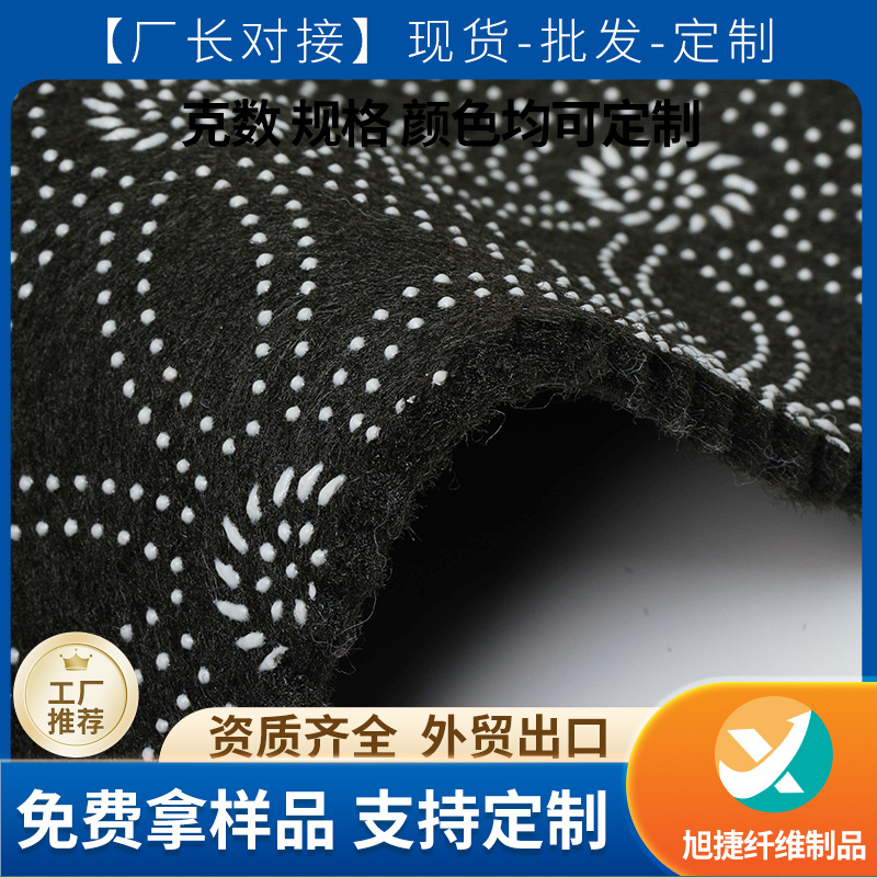 扬州无纺布